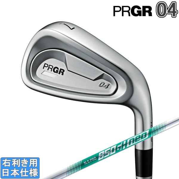 プロギア 2024 PRGR 04 IRON [ゼロヨン] アイアン(N.S.PRO 750GH neo/850GH neo/950GH neo)5本セット