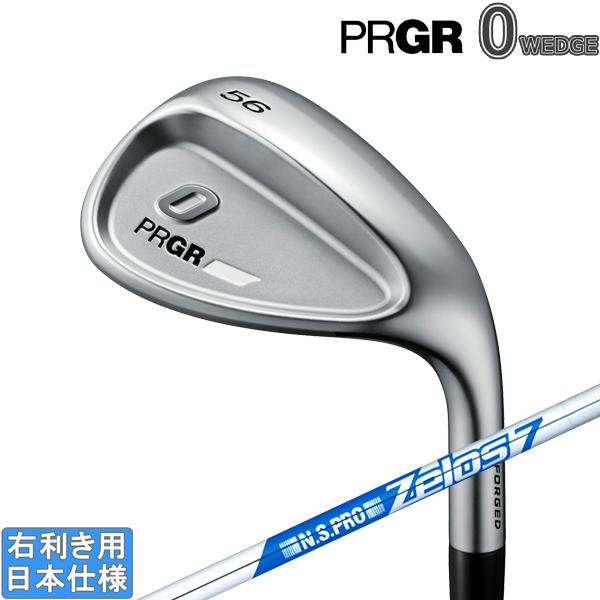 PRGR0ウェッジ 56度 PRGR 0 ウェッジ | ウェッジ | プロギア（PRGR）オフィシャルサイト