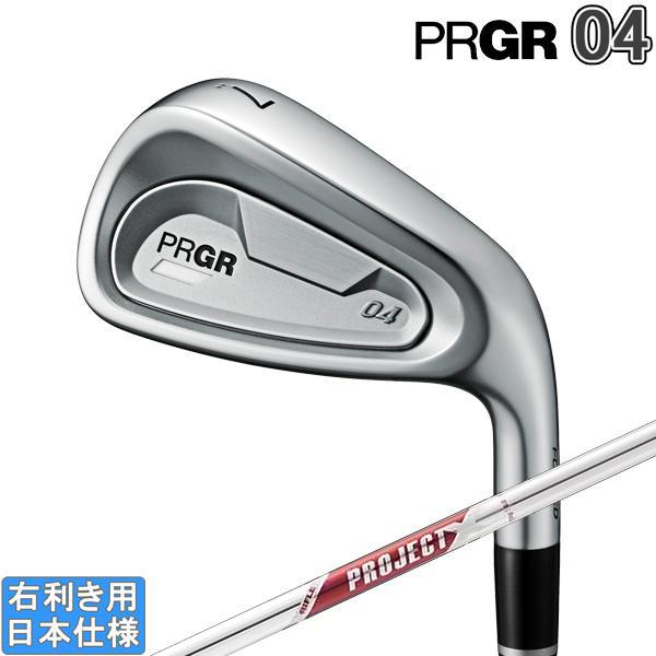PRGR（プロギア） 2024 PRGR 04 IRON [ゼロヨン] アイアン(PROJECT X