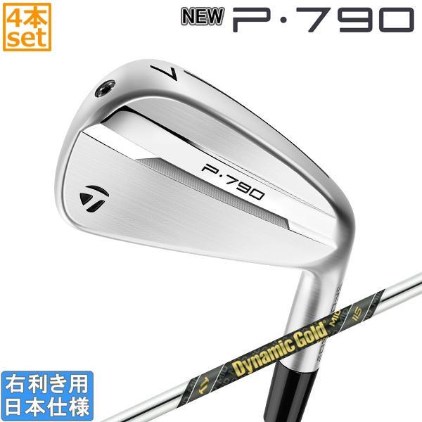 ぴぃーページ Z/X（ゼクス）の買取・宅配買取ならPRICE BASE（プライスベース