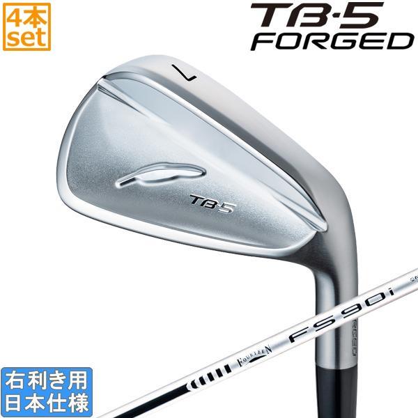 フォーティーン 2025 TB-5 FORGED [ニッケルクロムメッキサテン] アイアン(FS-90i スチール)4本セット
