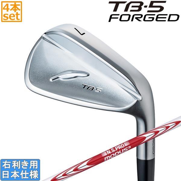 フォーティーン 2025 TB-5 FORGED [ニッケルクロムメッキサテン] アイアン(MODUS3 TOUR105/110/115/120/125)4本セット