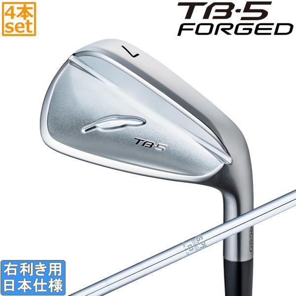 フォーティーン 2025 TB-5 FORGED [ニッケルクロムメッキサテン] アイアン(NS PRO 850GH /950GH)4本セット