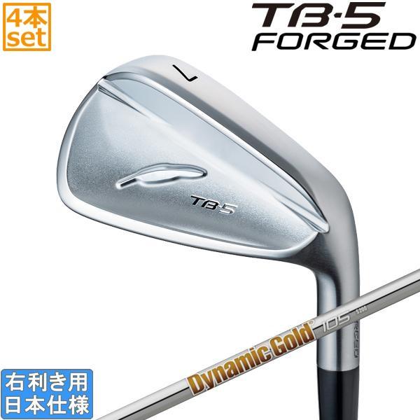 フォーティーン 2025 TB-5 FORGED [ニッケルクロムメッキサテン] アイアン(DynamicGold 85/95/105/120)4本セット
