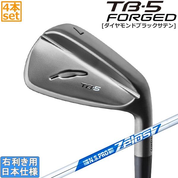 フォーティーン 2025 TB-5 FORGED [ダイヤモンドブラックサテン] アイアン(NS PRO ZELOS 7/ZELOS 8)4本セット