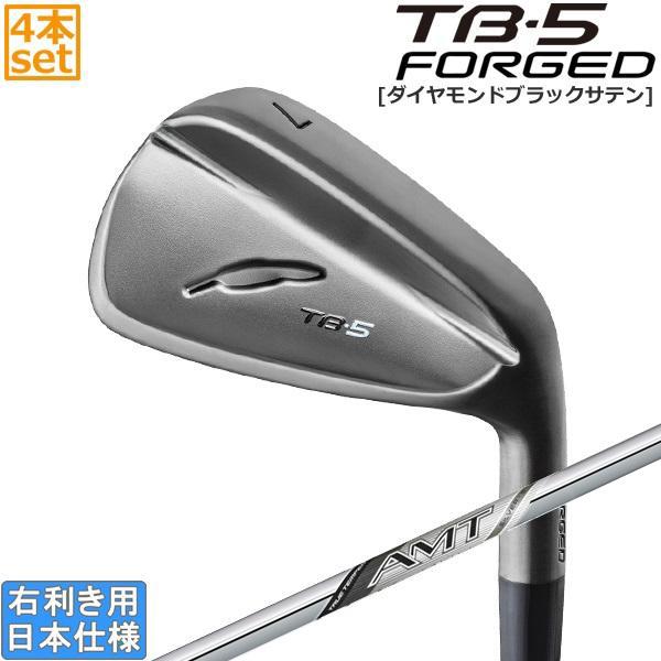 フォーティーン 2025 TB-5 FORGED [ダイヤモンドブラックサテン] アイアン(AMT RED/BLACK/SILVER/WHITE)4本セット