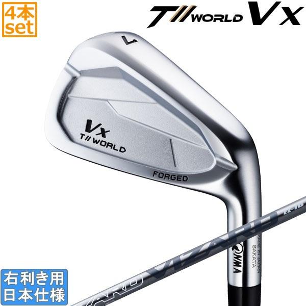 TOUR WORLD 本間ゴルフ 2025 Vx [ツアーワールド] アイアン(VIZARD EZ