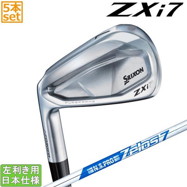 ZXi スリクソン 2024 7 [ゼット エックス アイ] アイアン (NS PRO