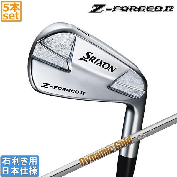 スリクソン 2023 Z-FORGED II アイアン(DynamicGold 85/95/105/120)5本セット