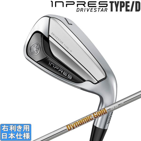 DRIVESTAR ヤマハ 2025 inpres DRIVE STAR TYPE/D [ドライブスター