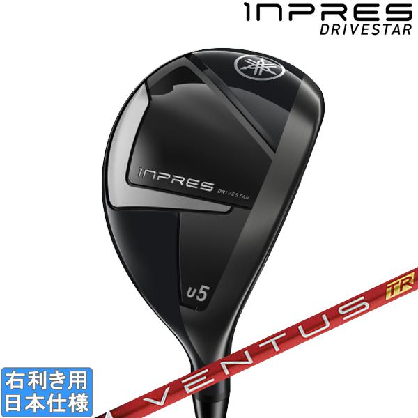 DRIVESTAR ヤマハ 2025 inpres DRIVE STAR [ドライブ スター 