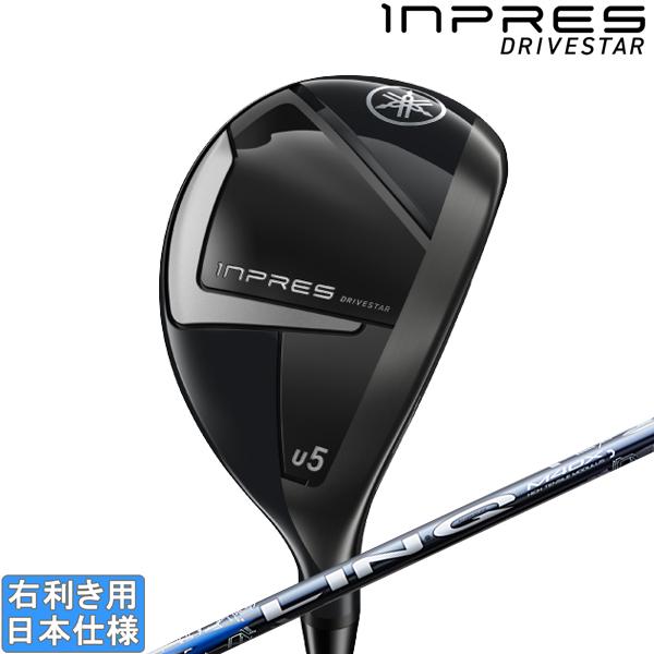 DRIVESTAR ヤマハ 2025 inpres DRIVE STAR [ドライブ スター