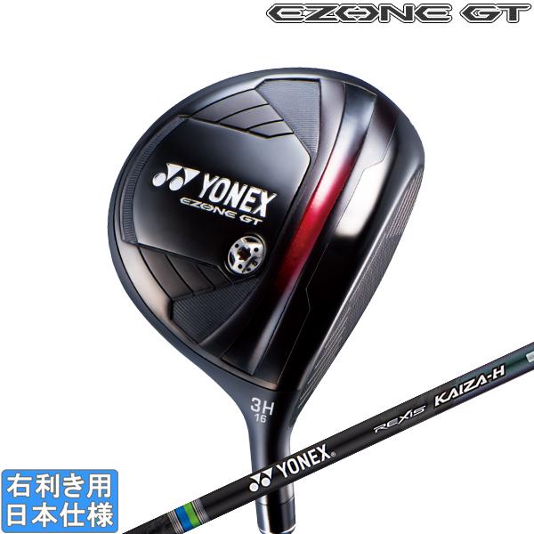EZONE ヨネックス 2024 GT [イーゾーン] フェアウェイ(REXIS KAIZA-H