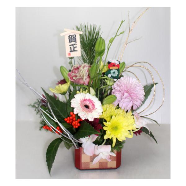 正月 迎春のアレンジ  アレンジメント フラワーギフト　花の贈り物 フラワーアレンジメント 和風 若松 千両 菊 洋花