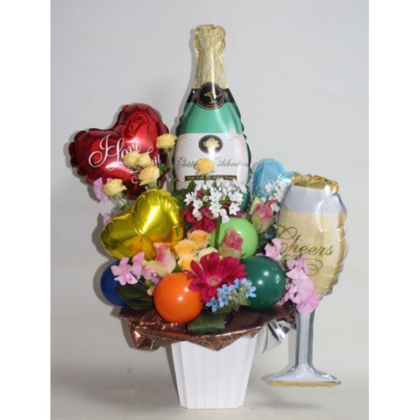 シャンパンボトルとグラス バルーン入りアレンジ 風船【バルーンフラワー】【生花】 誕生日 記念日 歓迎 退職 結婚 開店 お中元　お歳暮【地域限定送料無料】