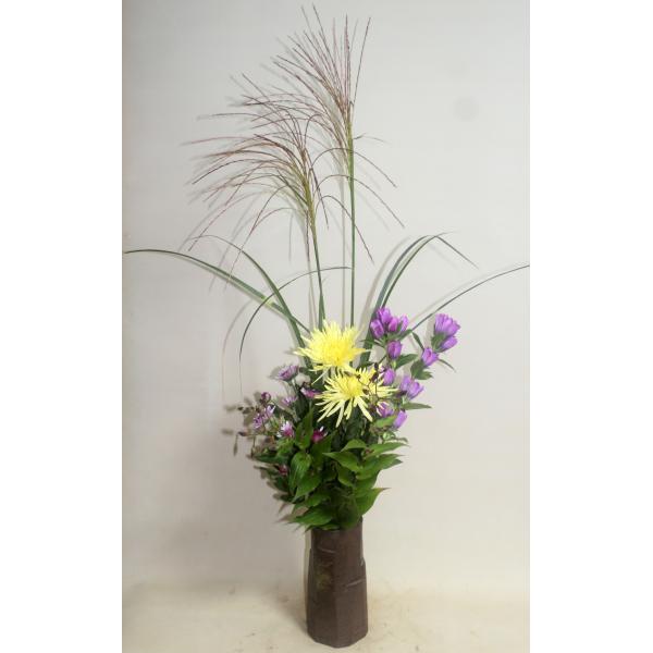 お月見セット　切花 生花 お供え 花束 お彼岸 お盆 ススキ　菊　リンドウ
