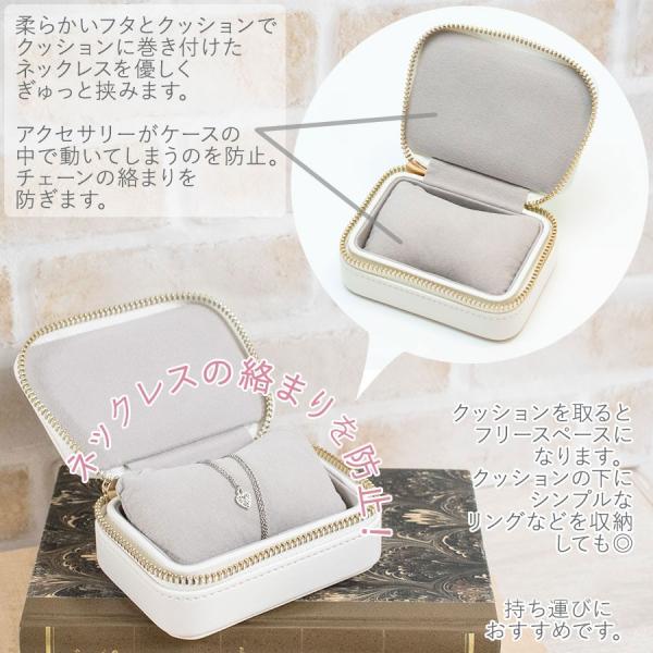 当店限定販売 トラベルジュエルケース ブラック ホワイト クッション入り ジュエリーケース アクセサリーケース 携帯用 旅行 240 L653 Studiolo Yahoo ショップ 通販 Yahoo ショッピング