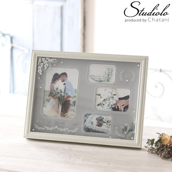 ボタニカル フォトフレーム 写真立て 4窓 フォトフレーム 結婚祝い 記念日 ウェディング ブライダル 253 868 Studiolo Yahoo ショップ 通販 Yahoo ショッピング