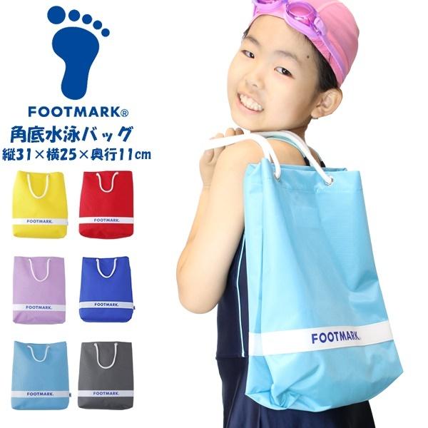 ★関税/送料込★Swimcity☆U feels pocket bag 32th ] U feels pocket bag : SWIMCITY