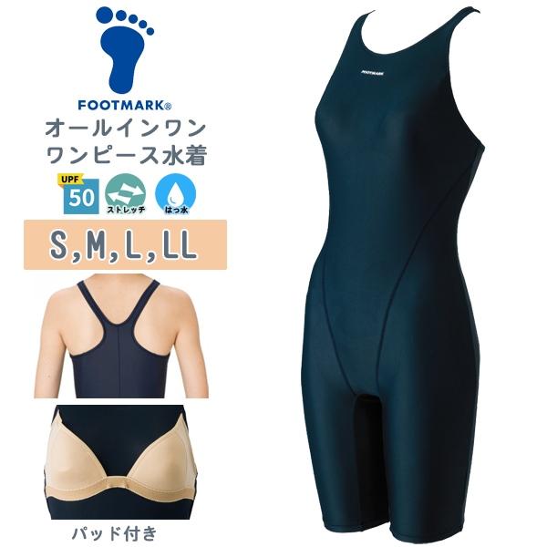 FOOTMARK フットマーク オールインワン ワンピース 女子 スクール 水着