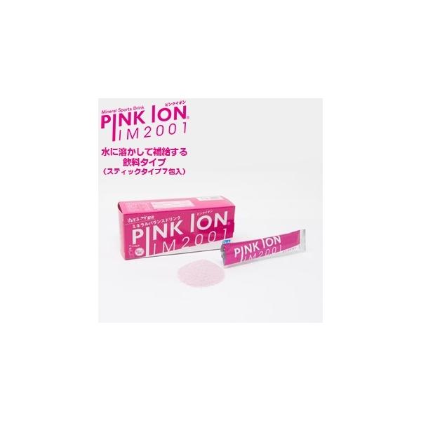 PINKION ピンクイオン standard スタンダード スティックタイプ