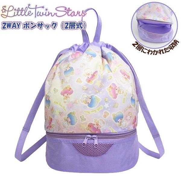 【こちらのキーワードでお探しの方にオススメ】プール バッグ トート スイム スイミング プール ビーチ 海 海水浴 小学生 キッズ 幼稚園 保育園 水泳 キャラクター ボストン ナップサック トート