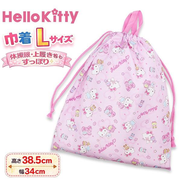 【こちらのキーワードでお探しの方にオススメ】入園 入学 新学期 登園 通学 習い事 巾着 ナップサック 体操服 体操着 マルチバッグ 進学 小学生 幼稚園 学童 キャラクター 人気 新作 男の子 女の子