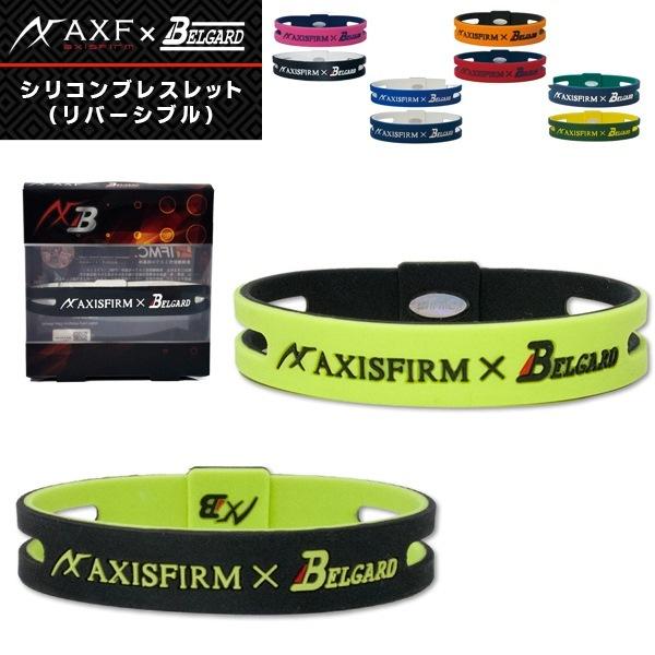 【新品未使用】AXF×Belgard　シリコンブレスレッド　Black アクセフ シリコンブレスレット リバーシブル (AXFxBelgard