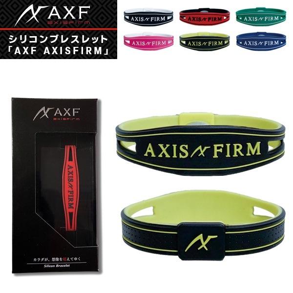 AXF アクセフ シリコン ブレスレット リストバンド 2269103 リカバリー