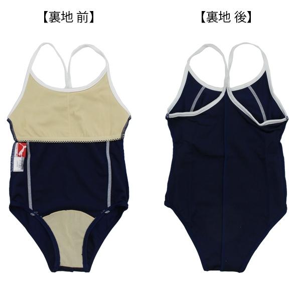 水着 スクール 体育 スイミング 女児 女子 女の子 シンプル 水泳 プール 送料無料 小学生 低学年