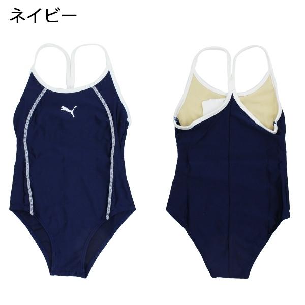 水着 スクール 体育 スイミング 女児 女子 女の子 シンプル 水泳 プール 送料無料 小学生 低学年