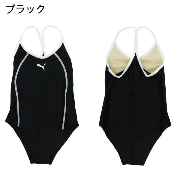 水着 スクール 体育 スイミング 女児 女子 女の子 シンプル 水泳 プール 送料無料 小学生 低学年