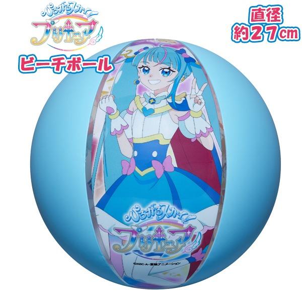 ひろがる スカイ ！ プリキュア ビーチ ボール フロート