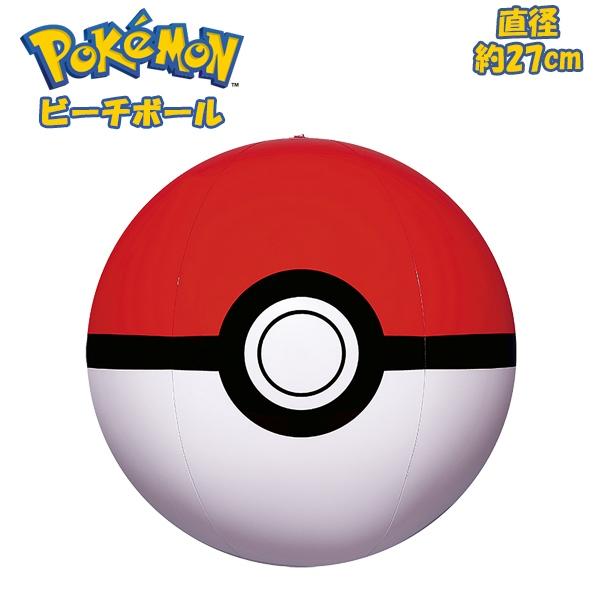 たまごっち キャラクターサーフ 浮き輪 87x100cm 未開封 ビーチボール