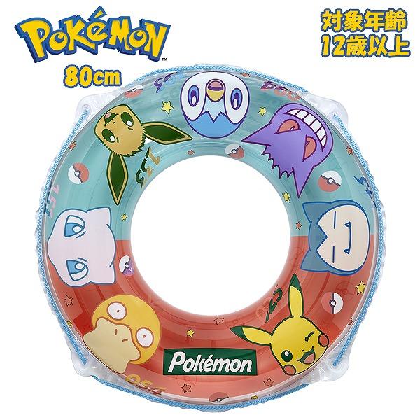 未開封 マリルフロート TOMY ポケットモンスター フロート 遊具 ポケモン ウキワ 80 浮輪 浮き輪 Pokemon フロート ポケットモンスター