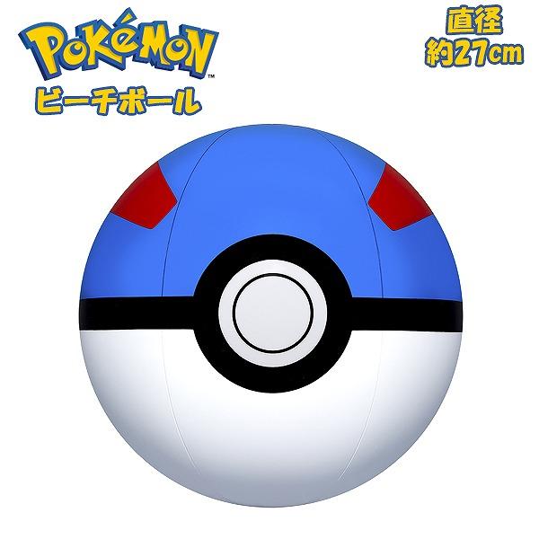 ポケモン ビーチ ボール スーパーボール モンスターボール Pokemon
