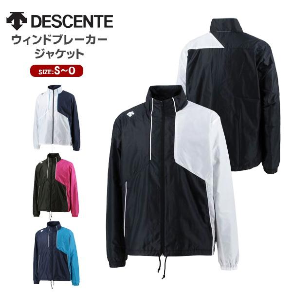 DESCENTE（デサント） ウインド ブレーカー ジャケット 裏起毛 撥水