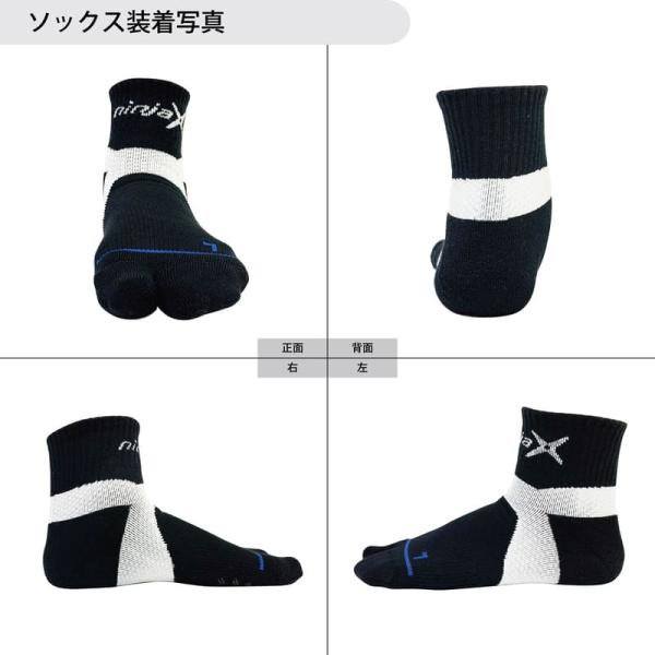 サポーター,バレーボール,ソックス,靴下,レシーブ,グリップ,滑り止め,スパイク,ブロック,男性,女性,メンズ,レディース