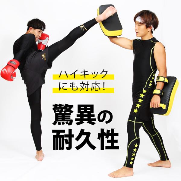 BODYMAKER（ボディメーカー） キックミットカーブボクシング 格闘技