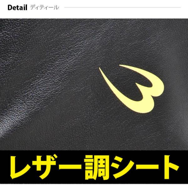 キックミット3セット キックミット3セット