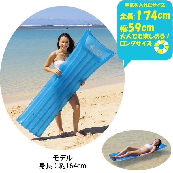 �s���A�J���[ �t���[�e�B���O �}�b�g������ ���� ������ �E�L�� �t���[�g ���V�� �C �v�[�� �� ��l�@���[���֑������� ���i�摜1