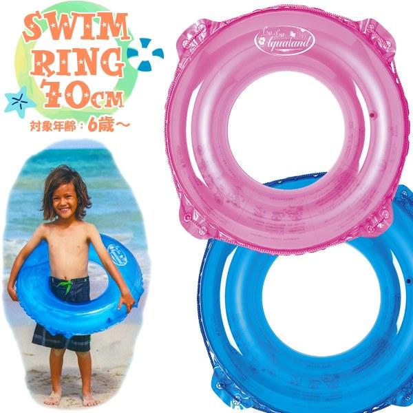 ピュアカラー ウキワ 70cm 浮き輪 フロート 浮輪 水遊び 子供 小学生