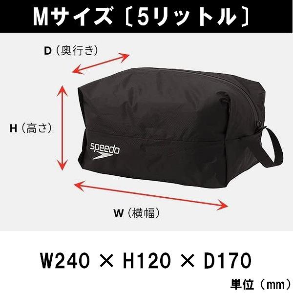 speedo �X�s�[�h �E�H�[�^�[ �v���[�t �|�[�` �o�b�O M�T�C�Y 5���b�g�� ���[ ���j �v�[�� �X�C�~���O �o�b�O �A�E�g�h�A �^�I�� �h�� �����@���[���֑������� ���i�摜4