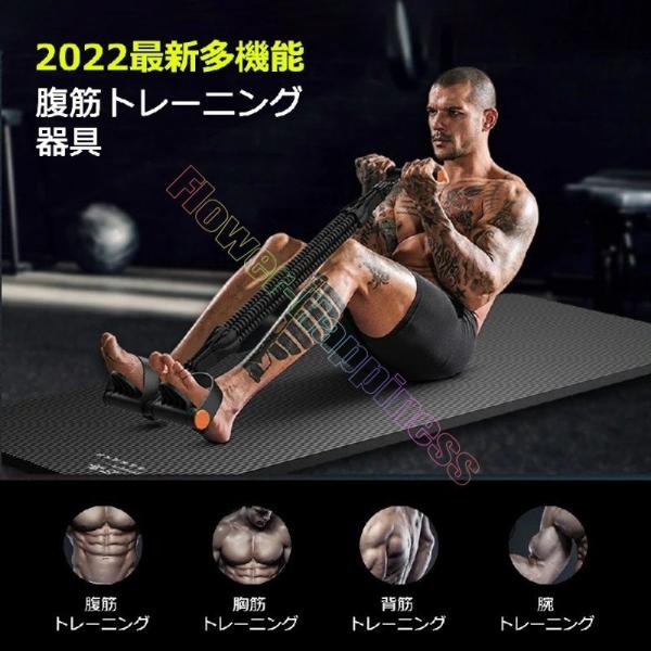 最新型 トレーニングチューブ 腹筋トレーニング器具 腹筋器具 筋トレ チューブ 腹筋マシン 筋トレグッズ ダイエット器具 室内運動 フィットネス 自宅 筋トレ