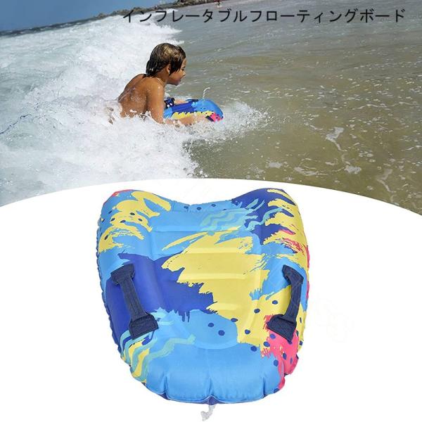 ★サイズ：110cm*35cm★完璧な品質のプールフロート：高品質のポリ塩化ビニール製、より厚い素材は、このプールがより耐久性を浮かべて、夏には水のファンパーティーに適しています。子供たちに水の楽しみを楽しんでみましょう。★快適で無害：この...