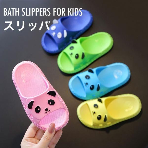 ◆【カラー】：ピンク　ブルー　グリーン　イエロー◆【サイズ】：21(内寸13cm)　22(内寸13.5cm)23(内寸14cm)　24(内寸14.5cm)25(内寸15cm)　26(内寸15.5cm)27(内寸16cm)　28(内寸16.5...