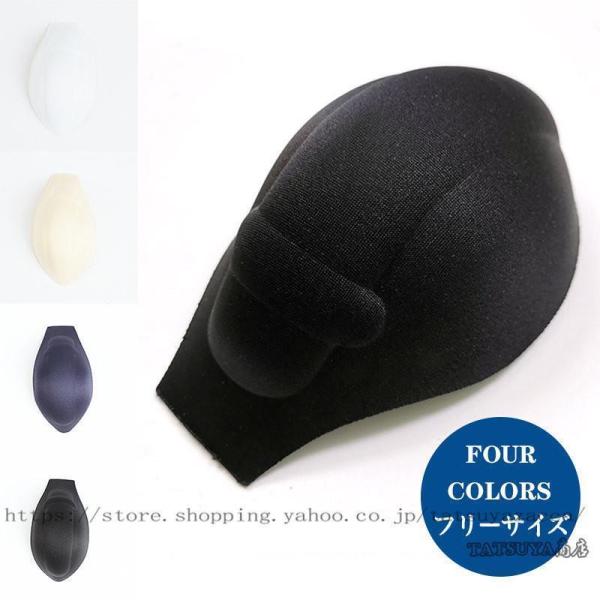 アンダーパッド 補正下着 メンズ アンダーウエア 下着 インナー メンズビキニ 開放性 股間パット メンズインナー 情趣 陰茎カバー ソフトカップ シンプル