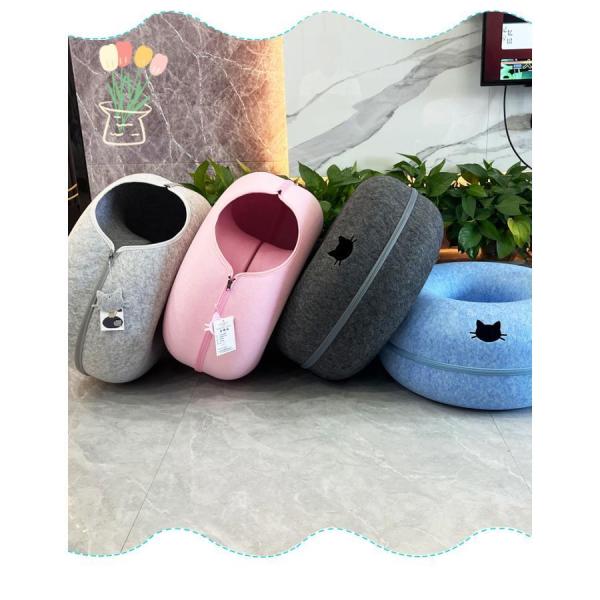 猫ハウス ドーナツ型 キャット トンネル ペットベッド ペットソファー ねこ ベット かわいい おしゃれ フェルト おもちゃ 猫トンネル 四季通用 猫犬用