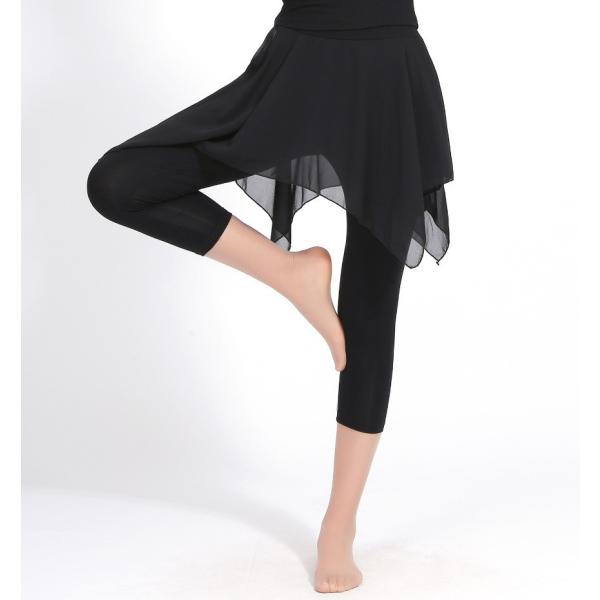 ダンスパンツ　スカチョパンツ　グラデーションダンス衣装サイズS：ウエスト50　パンツ丈90　ヒップ70M：ウエスト54　パンツ丈93　ヒップ74L：ウエスト57　パンツ丈95　ヒップ78XL：ウエスト61　パンツ丈97　ヒップ822XL：ウ...