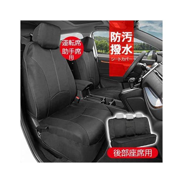 防水シートカバー 運転席 助手席 後部座席 ペット用ドライブシート 車用ペットシート 防水 アウトドア カナロア シングル 洗える カー シート カバー 車